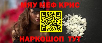 ПСИЛОЦИБИНОВЫЕ ГРИБЫ Краснодар