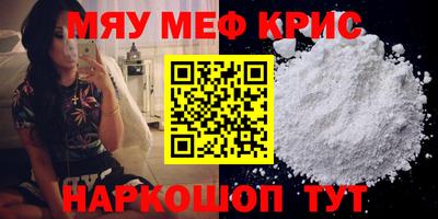 ПСИЛОЦИБИНОВЫЕ ГРИБЫ Краснодар