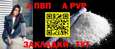 мефедрон VHQ Краснокаменск