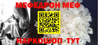 ПСИЛОЦИБИНОВЫЕ ГРИБЫ Краснодар