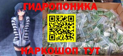 мефедрон VHQ Краснокаменск