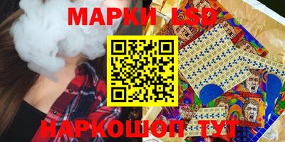 мефедрон VHQ Краснокаменск