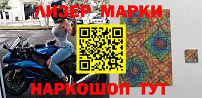 мефедрон VHQ Краснокаменск