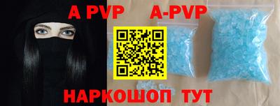 ПСИЛОЦИБИНОВЫЕ ГРИБЫ Краснодар