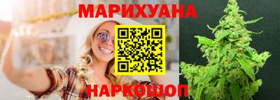 мефедрон VHQ Краснокаменск