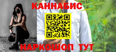 марки nbome Краснознаменск
