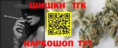 мефедрон VHQ Краснокаменск