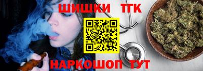 марки nbome Краснознаменск
