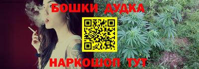 ПСИЛОЦИБИНОВЫЕ ГРИБЫ Краснодар