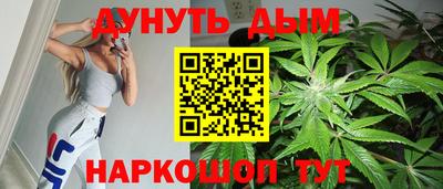 мефедрон VHQ Краснокаменск