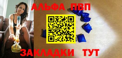 ПСИЛОЦИБИНОВЫЕ ГРИБЫ Краснодар