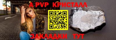 ПСИЛОЦИБИНОВЫЕ ГРИБЫ Краснодар