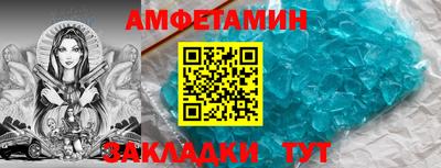 ПСИЛОЦИБИНОВЫЕ ГРИБЫ Краснодар