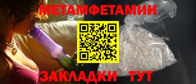 ПСИЛОЦИБИНОВЫЕ ГРИБЫ Краснодар