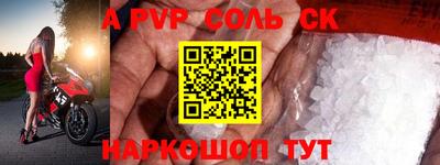 ПСИЛОЦИБИНОВЫЕ ГРИБЫ Краснодар