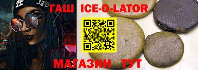 мефедрон VHQ Краснокаменск
