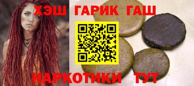 ПСИЛОЦИБИНОВЫЕ ГРИБЫ Краснодар