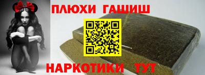 мефедрон VHQ Краснокаменск