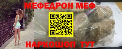 ПСИЛОЦИБИНОВЫЕ ГРИБЫ Краснодар