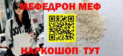 марки nbome Краснознаменск