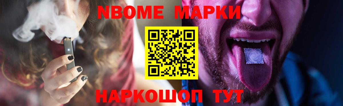 Коряжма  ЛСД экстази кислота  omg как войти  Вход с VPN 
