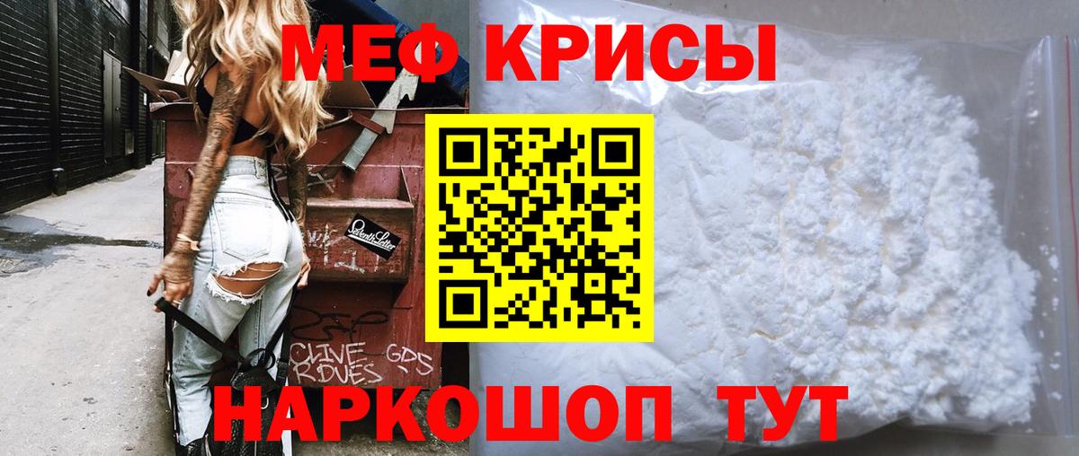 МЕФ Коряжма